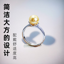 S925通体纯银 戒指 指环 蜜蜡配件 圆珠配件空托不含珍珠原创设计