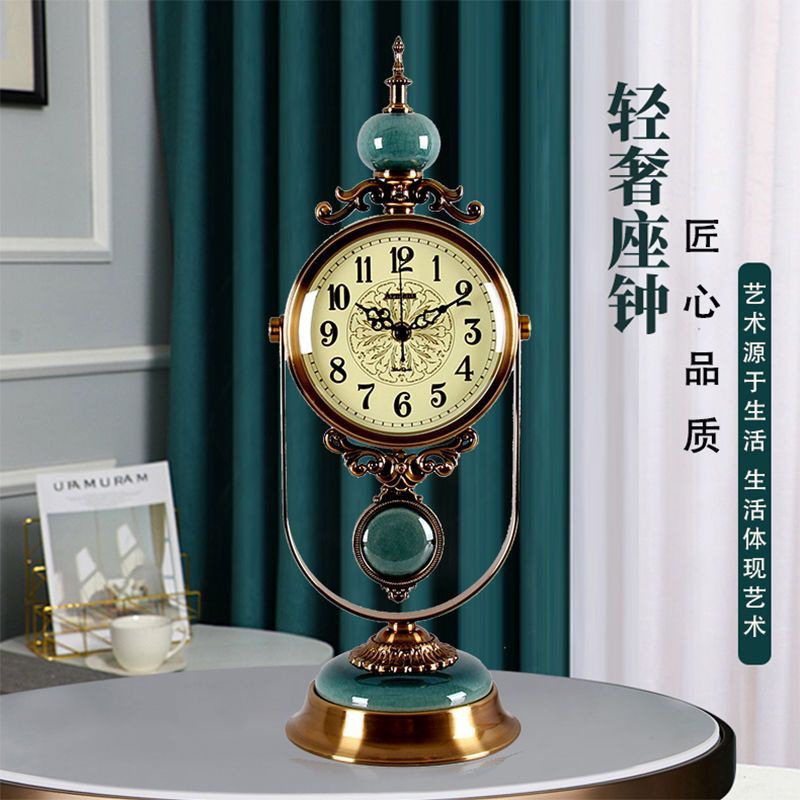 AH轻奢客厅座钟台式钟表摆件家用摆放创意美式时钟装饰桌面复古台