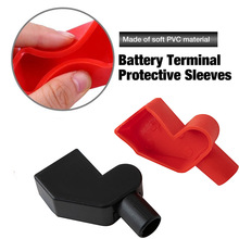 电瓶桩头夹保护套汽车电瓶极柱正负极保护盖防漏电PVC绝缘护套