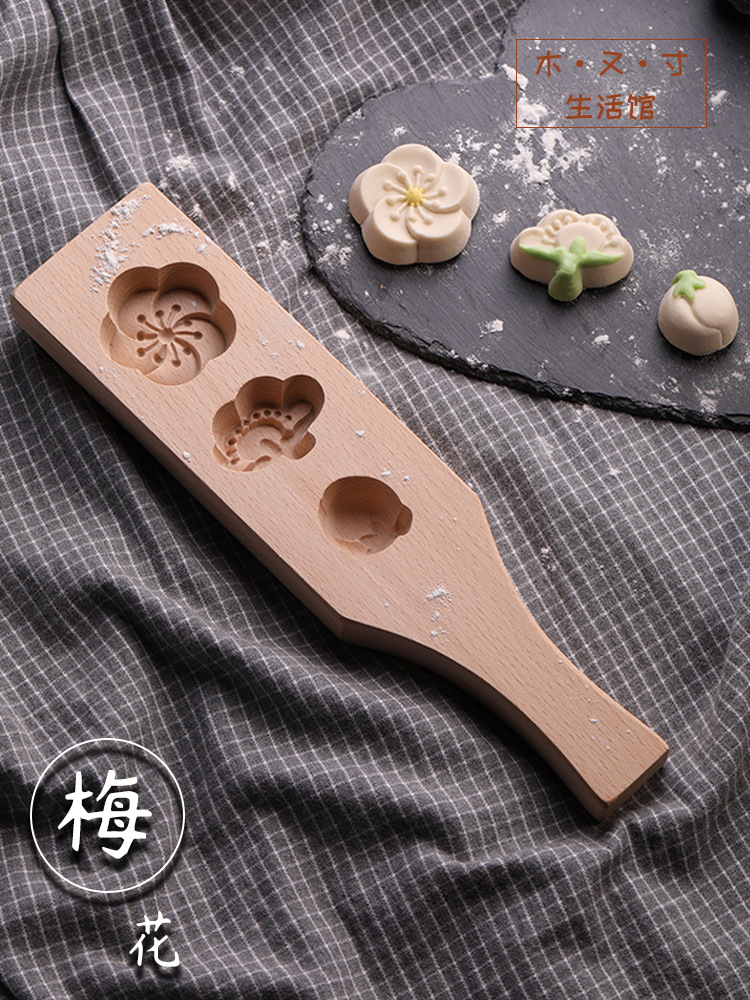 做日式和果子模具冰皮月饼莲花樱花立体糕点糯米糍和菓子烘焙工具