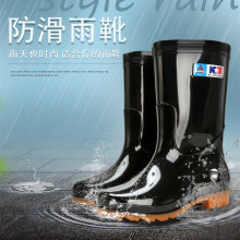 男士中筒雨鞋加绒保暖户外防水工地劳保PVC雨天水鞋PVC塑胶雨靴