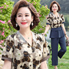 Mom outfit Summer wear suit new pattern Middle and old age Women's wear fashion Short sleeved jacket middle age Woman Chiffon shirt Two piece set