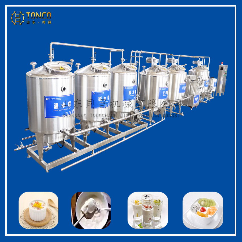 内蒙古传统乳品设备 奶皮子加工设备 巴氏奶加工设备