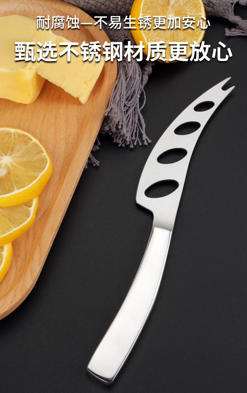 不锈钢芝士刀四件套方柄奶酪刀镂空牛油刀奶酪尖刀面包果酱刀套装