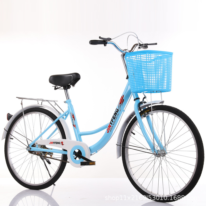 Lady's Bicycle Female 24/26-Inch Lightweight Scooter Male Ordinary Adult Student City Lady Shuttle Bus