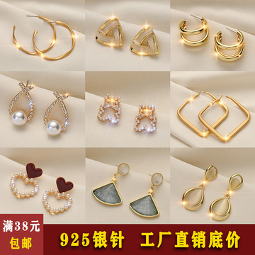 925银针耳环轻奢耳钉女感小众气质圆脸显瘦耳坠耳饰批发-阿里巴巴