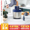摩飞套娃绞肉机MR9401小型多功能绞馅料理机不锈钢摩飞套娃搅拌机