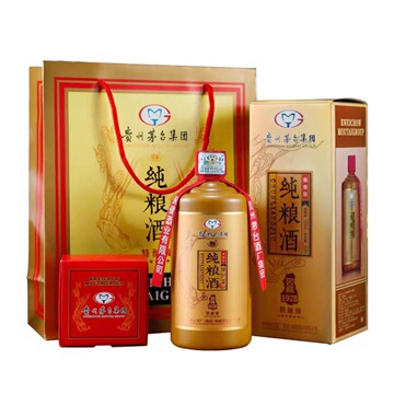 贵州茅台集团纯粮酒窖藏1978特酿级白酒53度酱香型金色款坤沙老酒