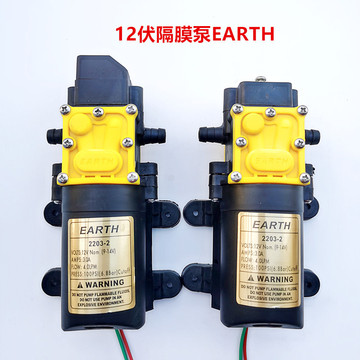 12v电动喷雾器配水泵回流泵打药壶农用打药喷雾浇花药泵隔膜泵