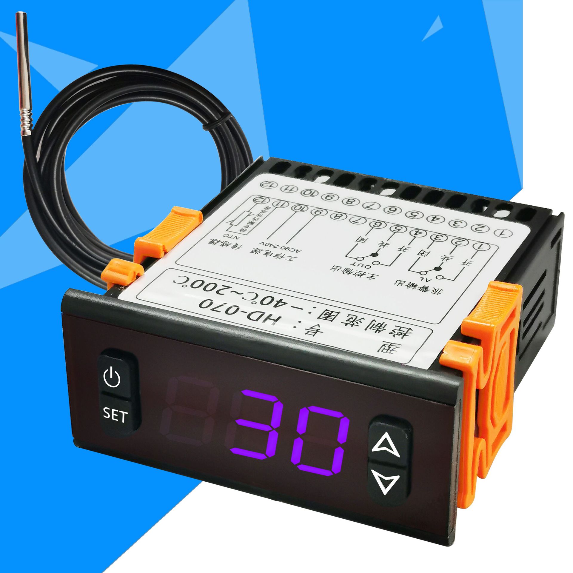 温度控制器冷库温控仪冰柜冰箱压缩机数显电子智能制冷化霜温控器