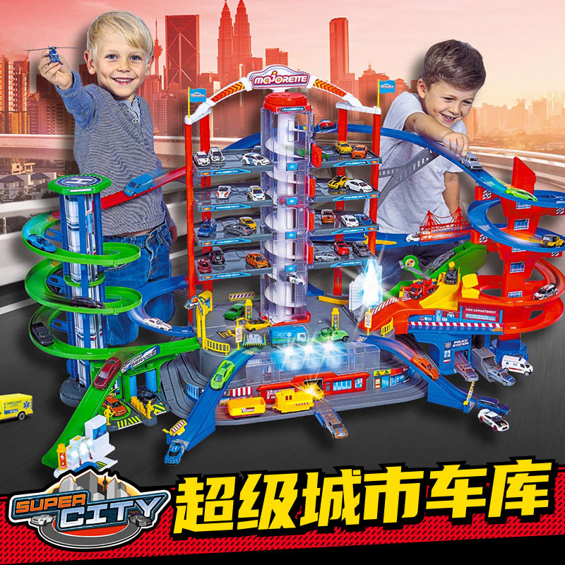 德国dickie超级城市车库大型轨道滑行停车场儿童拼接玩具男孩