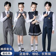 儿童演出服中小学生大合唱服装诗歌朗诵表演合唱团班服校服毕业照