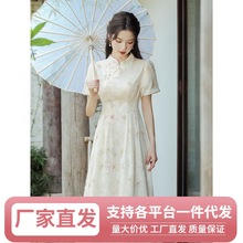 Wz日常旗袍改良年轻款少女夏季新中式清冷感禅意连衣