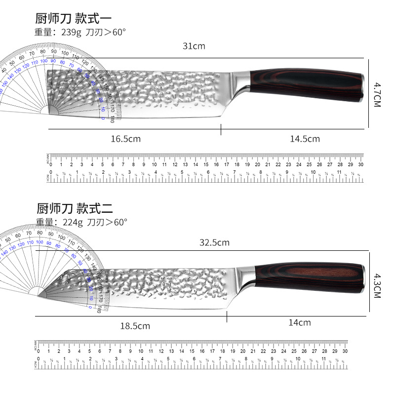 2mm Blade Thickness Hand-Forged Hammered Chef Knife Cooking Knife Stainless Steel Kitchen Knife Cleaver Sharp Kitchen Knives