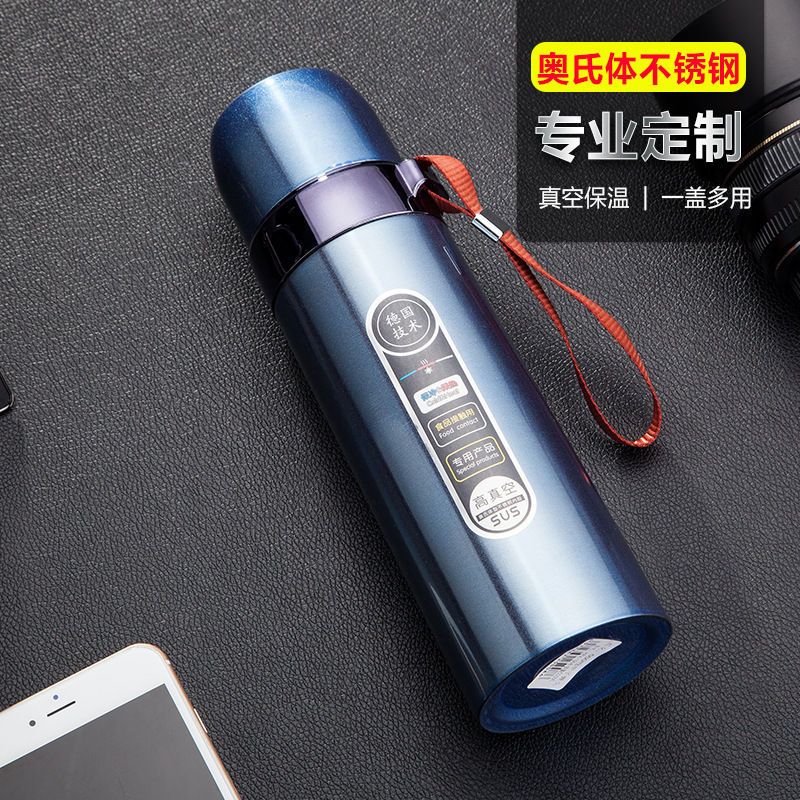 304 Stainless Steel Vacuum Cup Iron Nail Bullet 350/500ml Student Sling Water Cup Gift Cup Printed Logo