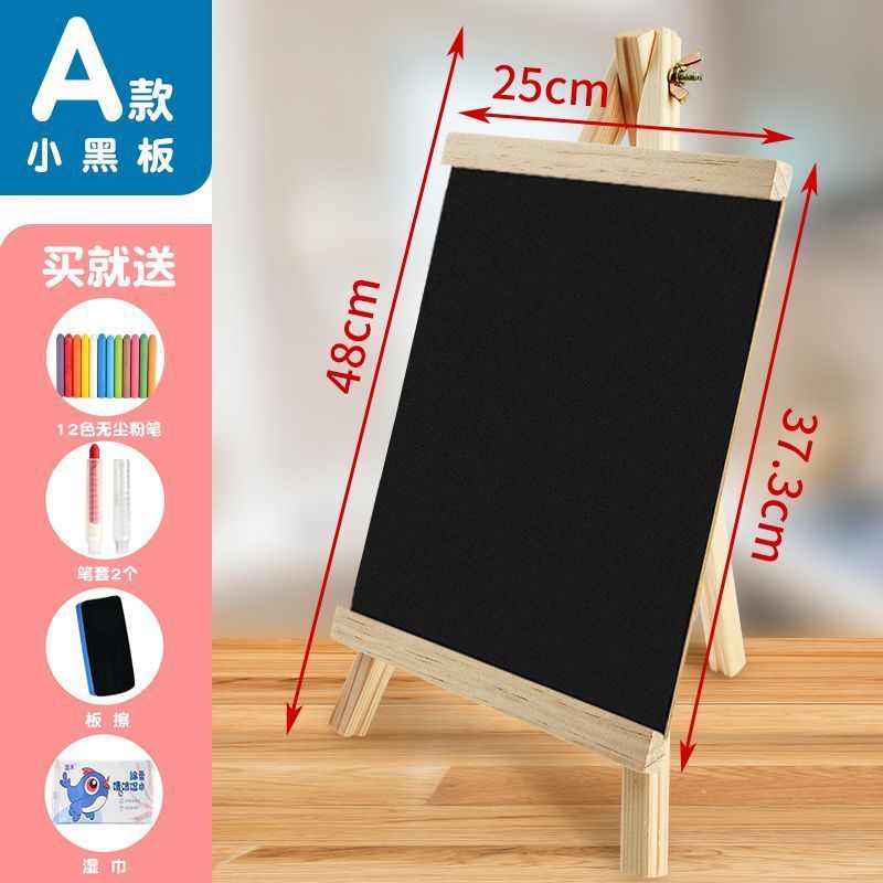 Desktop Vertical Small Blackboard Stall Billboard Acrylic Internet Celebrity Erasable Milk Tea Shop Order Unit Price Display Card