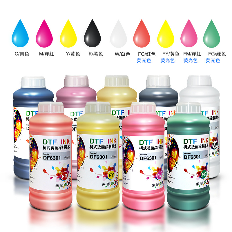 柯式烫画墨水 xp600/4720白墨烫画墨水pet热转膜抖粉涂料墨水dtf