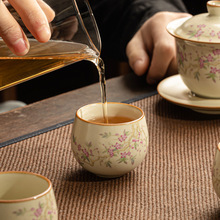 Z655米黄汝窑品茗杯家用功夫茶杯个人专用禅定主人杯陶瓷茶盏单杯