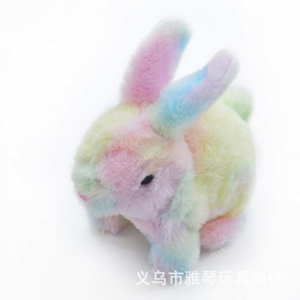 Simulation Electric Plush Toy Dog Cute Pet Color Little Bunny Play House Cute Bunny Will Go and Call