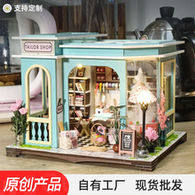 批发跨境微缩小房子生日礼品手工制作裁缝店diy小屋建筑模型玩具