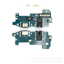 适用华为荣耀play3e 畅玩8 畅享8s 尾插小板送话器充电主板排线