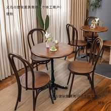 美式咖啡厅桌椅北欧风茶桌小吃店简约餐桌椅组合网红甜品实木椅子