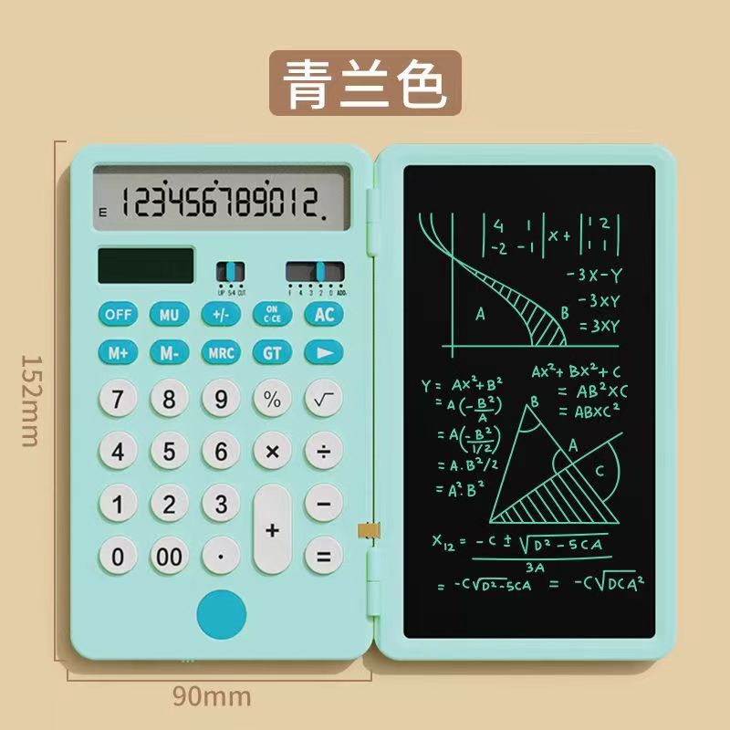 Multifunctional Rechargeable Handwriting Board Calculator Accounting Multifunctional Cute Silent Advanced Folding Handwriting Computer