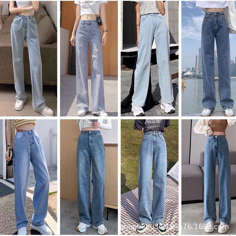 2023 Spring and Summer New Korean Style High Waist Wide Leg Jeans Women's Straight Loose Slimming Mop Trousers Foreign Trade Wholesale