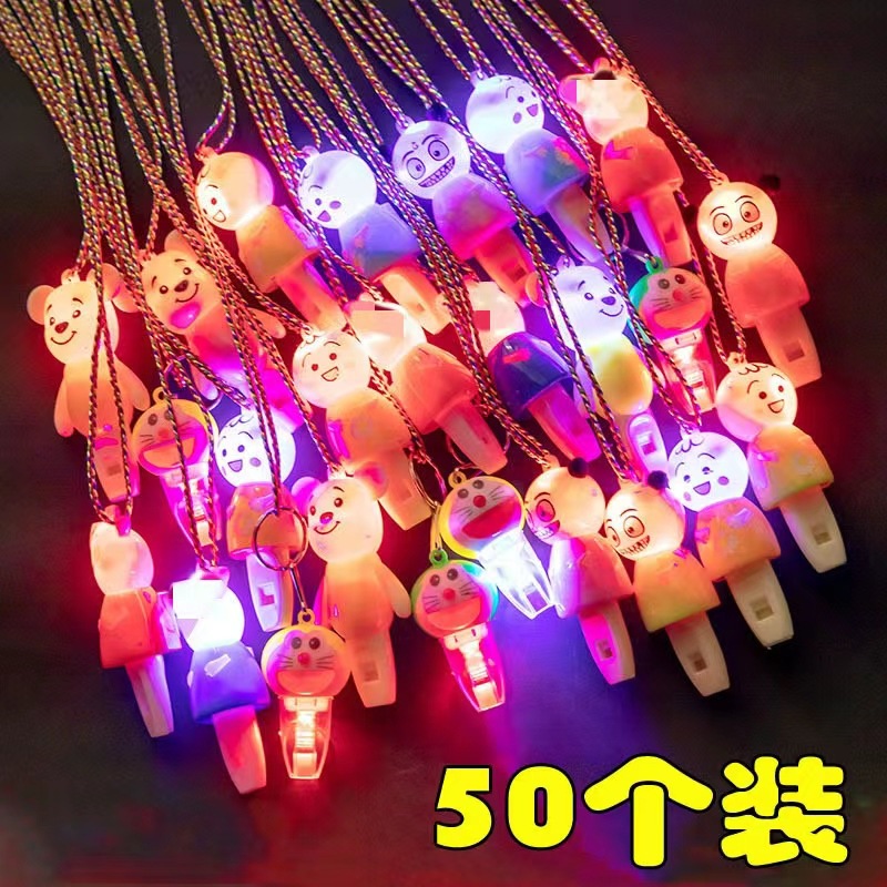 Floor Push Luminous Whistle Children's Creative Gifts WeChat Small Gifts Night Market Stall Luminous Toys Wholesale