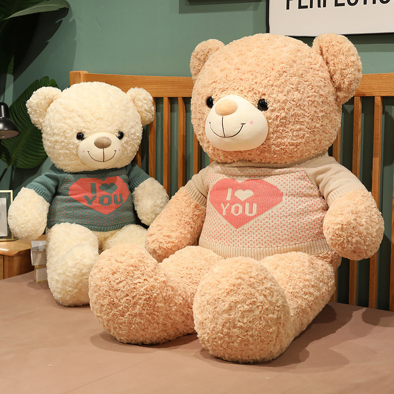 可爱穿衣大熊毛绒玩具公仔大号泰迪熊布娃娃玩偶情侣爱心毛衣熊熊