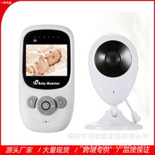 婴儿看护器智能婴儿监护器儿童监控器Babymonitor婴儿监视器外贸