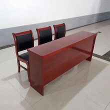 会议桌椅组合传统油漆会议室条桌贴皮条形桌培训条形桌组合