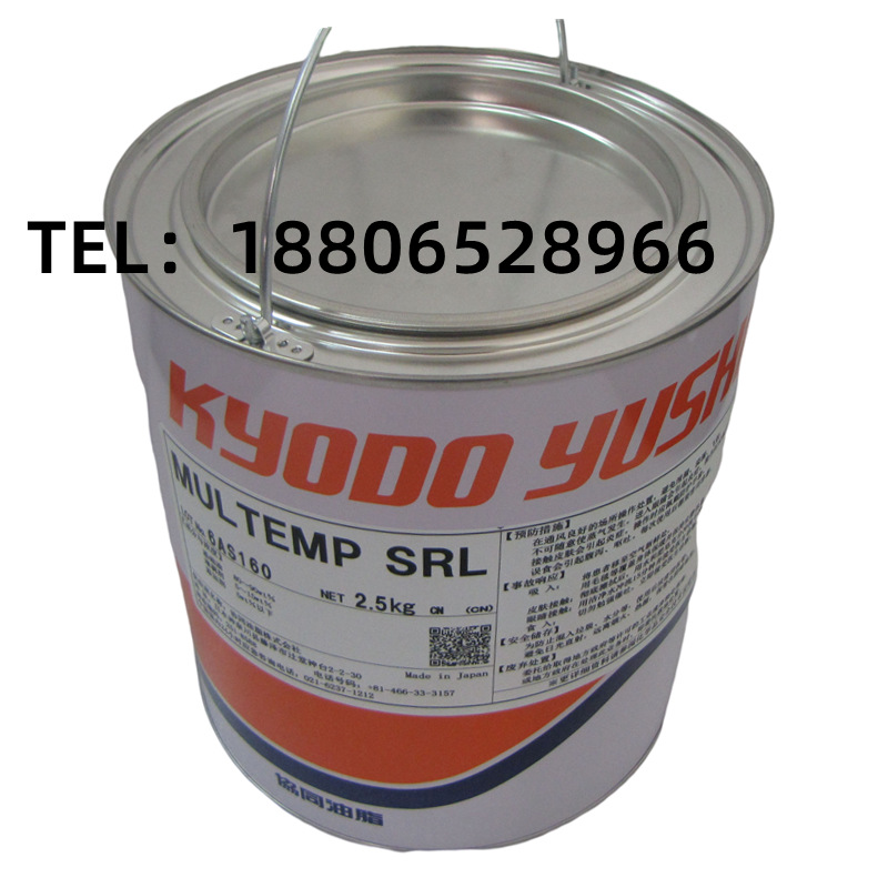 日本协同油脂 multemp srl毛毛虫黄油润滑脂