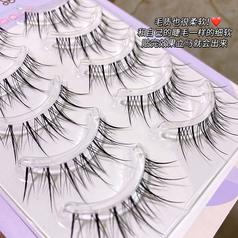 Cute Eyelashes Shangpin Air Sense Sun FARCENT False Eyelashes Natural Air Sense Transparent Fine Stem False Eyelashes M08