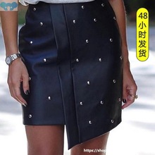 PU leather short skirt women Bodycon mini skirts R