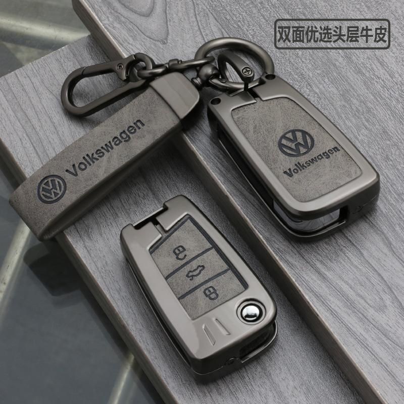 专用大众朗逸钥匙套宝来探岳速腾凌渡途观男士探歌牛皮汽车壳扣包