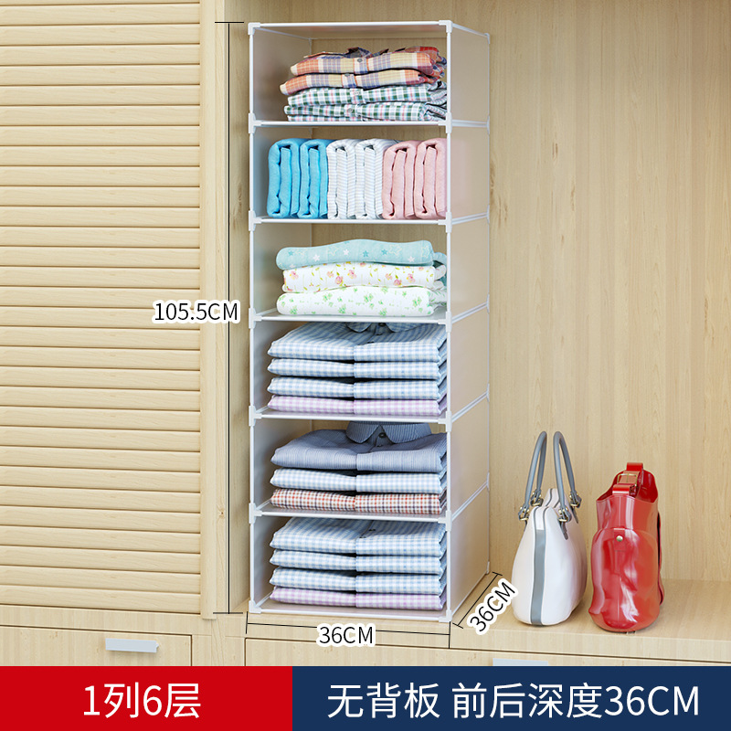 Storage Cabinet Plastic Frosted Assembly Locker Clothes Multi-Functional Sundries Storage Wardrobe Cabinet Layered Storage Rack