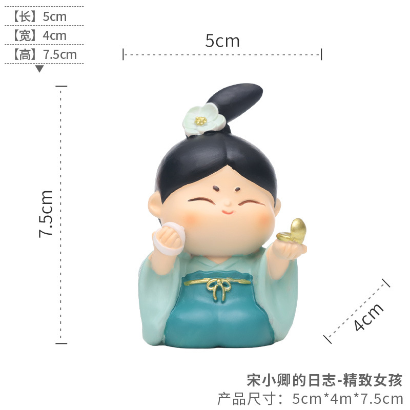 Chinese Creative Small Gift Antique Cute Girl Home Desktop Car Cake Decoration Resin Car Decoration