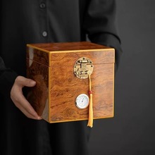 国潮实木烤漆茶叶礼盒自带湿度计木质翻盖茶叶箱散茶实木储物箱