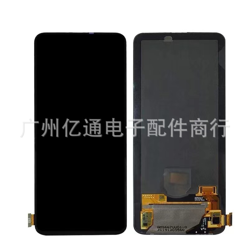 适用于小米 红米redmi k30pro手机显示屏幕小米poco f2pro显示屏