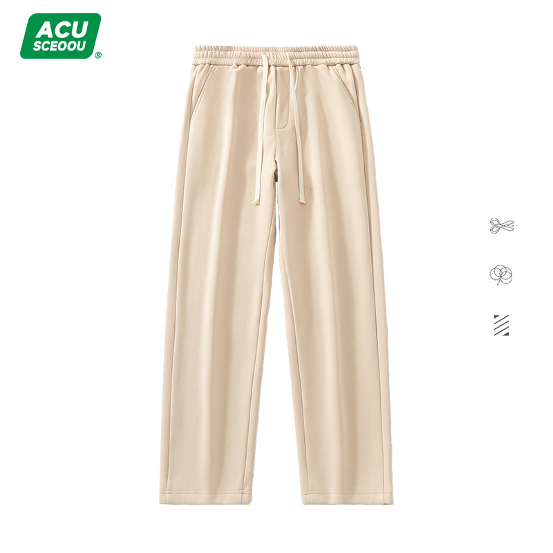 Acu Men's Clothing | 2023 Summer New Ice Silk Draping Effect Solid Color Loose Fashion Brand Straight Casual Sports Trousers Men