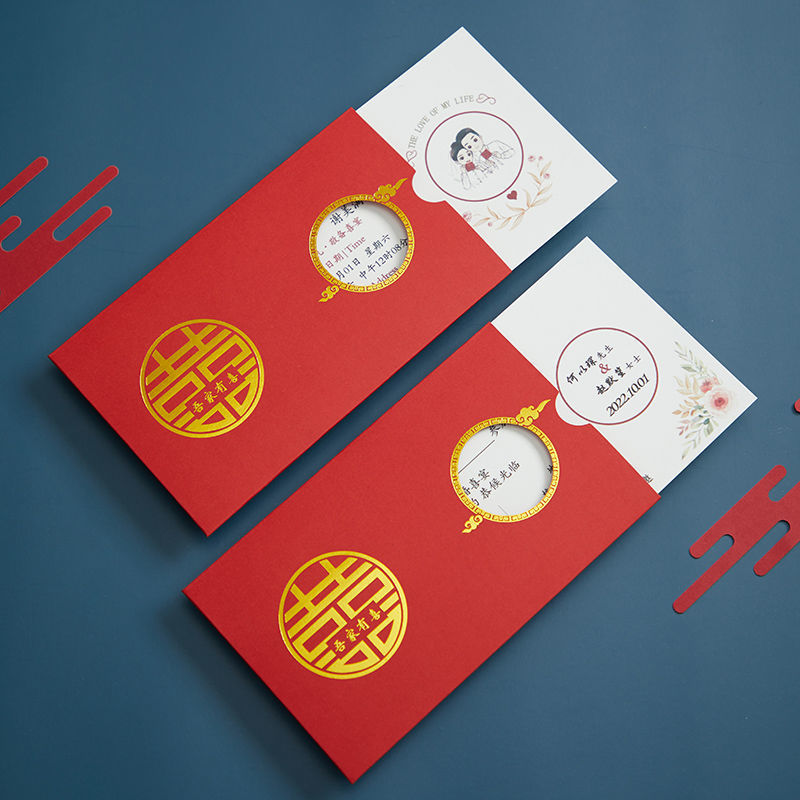 结婚请帖图片-海量高清结婚请帖图片大全 - 阿里巴巴