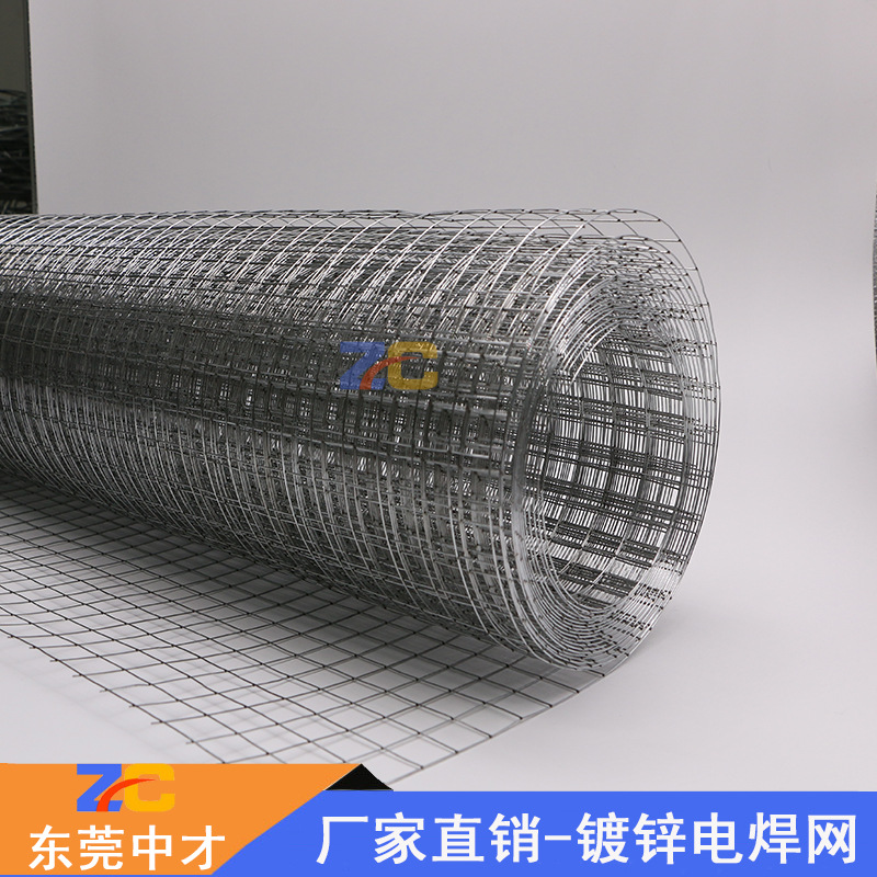 东莞现货批发304不锈钢电焊网冷镀锌电焊网外墙保温抹墙金属网片