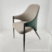 轻奢高档餐椅现代简约真皮带扶手椅创意设计师样板间餐椅别墅家用