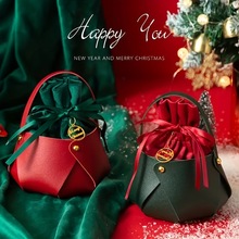 创意圣诞礼品喜糖果篮平安夜平安果果篮圣诞夜氛围感装饰手提篮