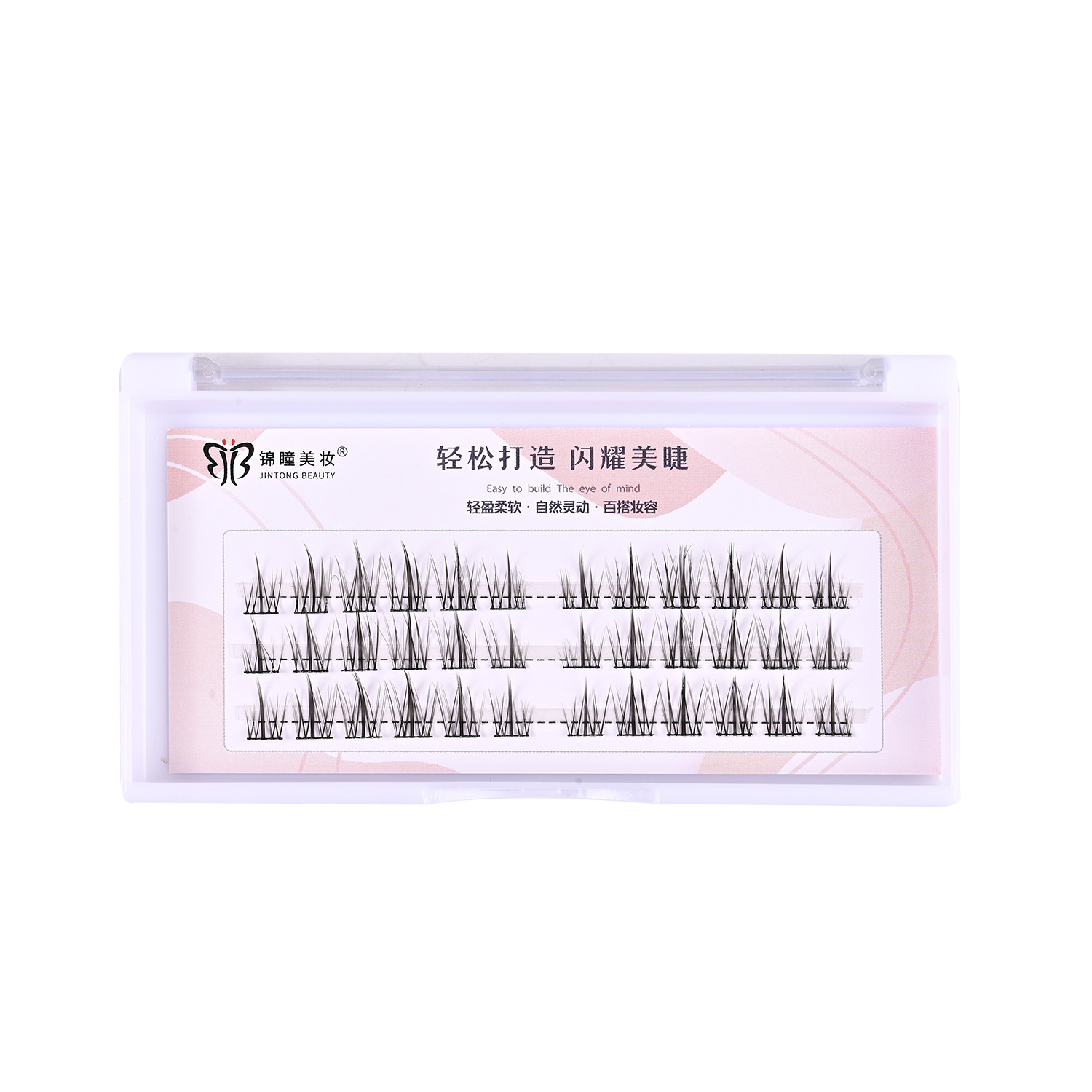 Three-Row Pack Lazy SUNFLOWER False Eyelashes Novice Grafting Single Segment Eyelash Natural Simulation False Eyelashes