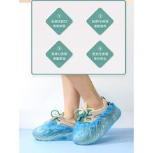卫生保洁一次性鞋套条形加厚耐磨家用防水防滑室内防潮塑料PE冠腾