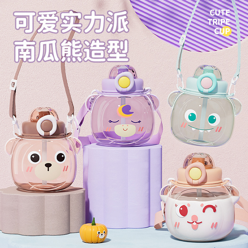 Pumpkin Bear Plastic Water Cup High-Looking Large Capacity Cute Big Belly Cup Portable Children's Kettle Plastic Cup Straw