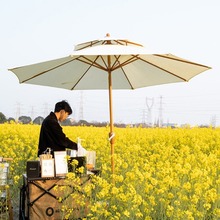 户外伞遮阳伞庭院民宿太阳伞室外商用网红仿古伞沙滩伞伸缩中柱伞