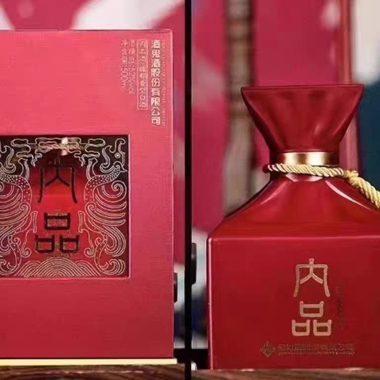 酒鬼酒 内品酒鬼42 52度馥郁香型白酒500ml整箱6瓶装收藏送礼